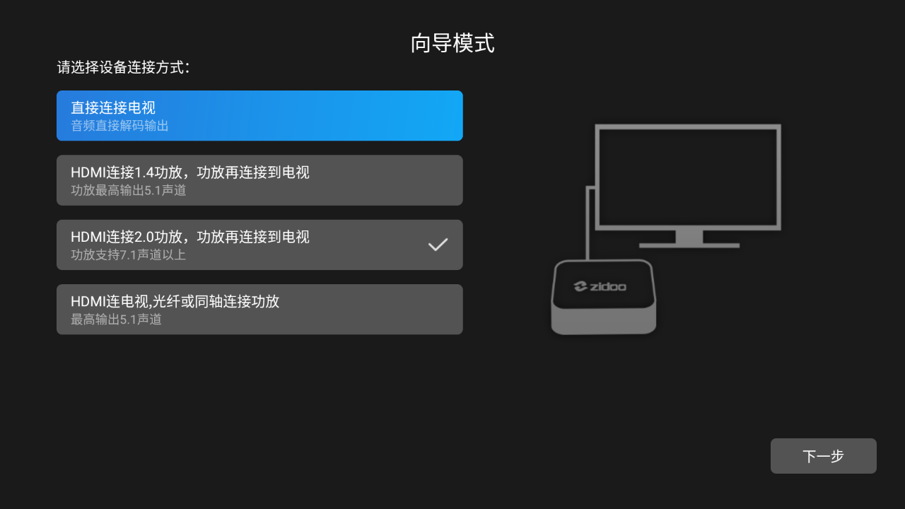 新品 | 芝杜系列新品惊艳上市！4K终极进化，至此完成-影音新生活